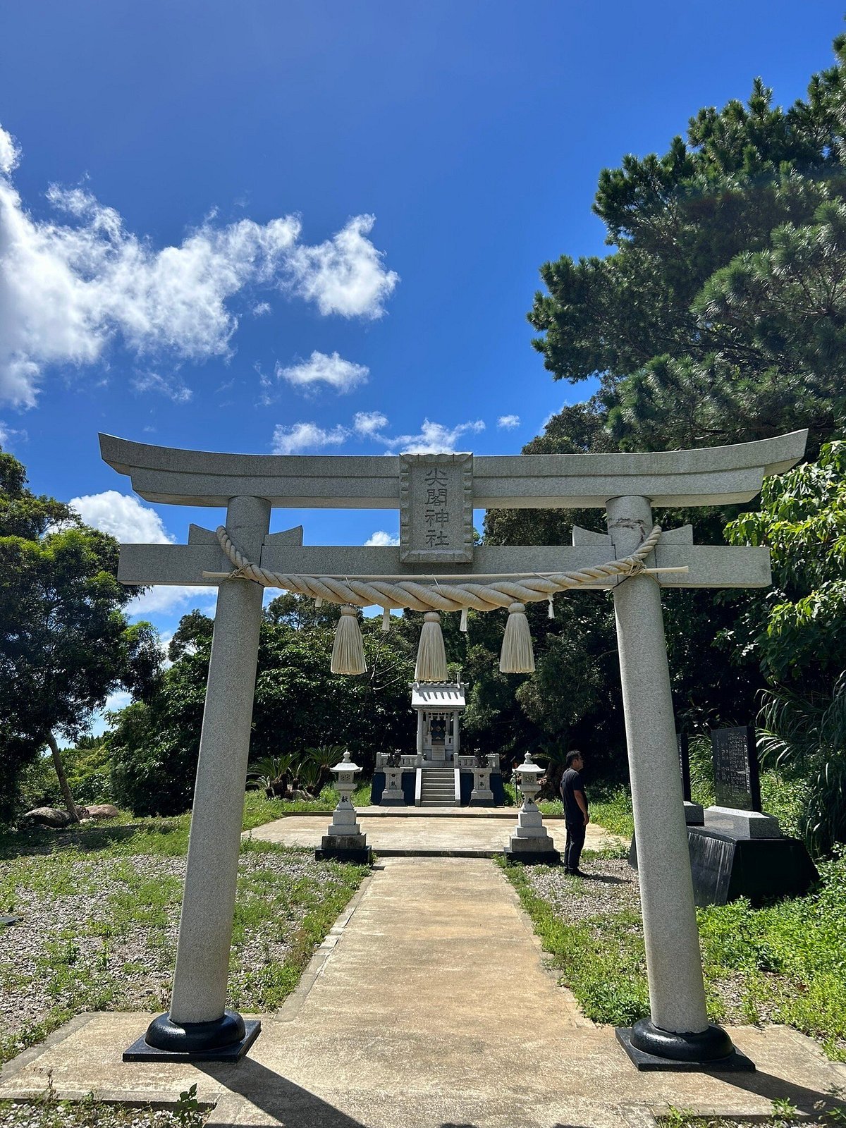 ⛩️ 첨각 신사 (센카쿠 진자) 이미지 3